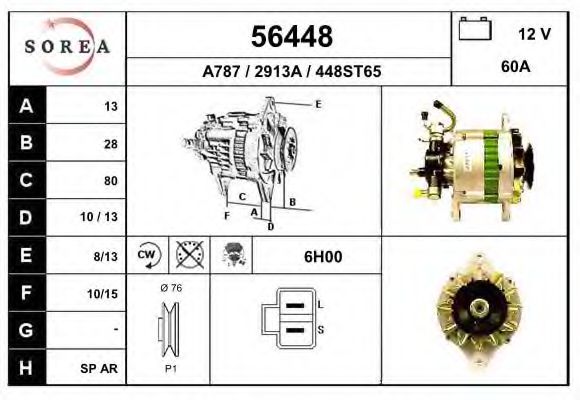 EAI 56448 Генератор для NISSAN PATROL 4 (Y60, GR) 4.2 D (Y60GR)