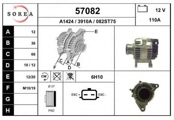 EAI 57082 Генератор для JEEP LIBERTY (KJ) 2.8 CRD 4x4