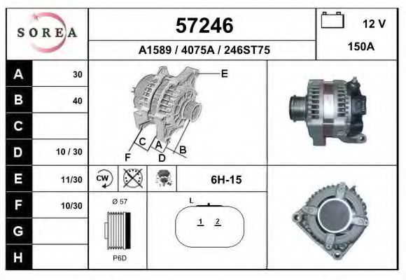 EAI 57246 Генератор для JEEP LIBERTY (KJ) 2.8 CRD 4x4