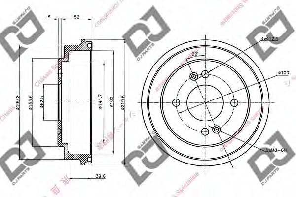 DJ PARTS BR1106 Тормозной барабан для KIA PICANTO (Киа Пиканто)