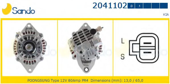 SANDO 20411021 Генератор для KIA CLARUS (Киа Кларус)