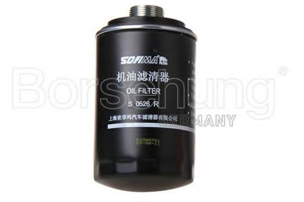 Borsehung B12795 Топливный фильтр для VOLKSWAGEN AMAROK (2H, S1B) 2.0 BiTDI