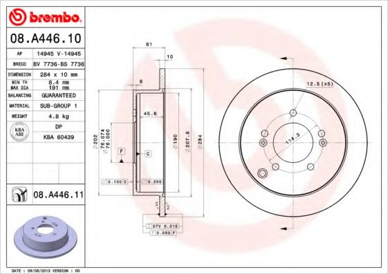 BREMBO 08A44610 Тормозные диски для KIA SPORTAGE (Киа Спортаге)