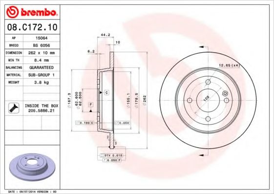 BREMBO 08C17210 Тормозные диски для KIA RIO (Киа Рио)