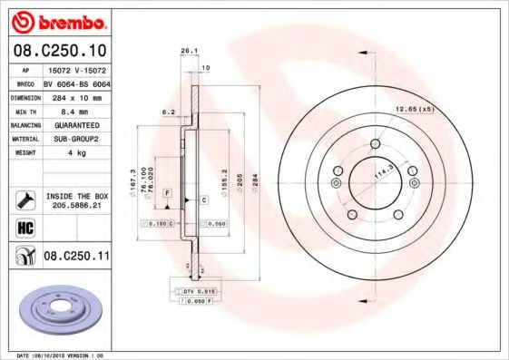 BREMBO 08C25010 Тормозные диски для KIA CEED (Киа Кеед)