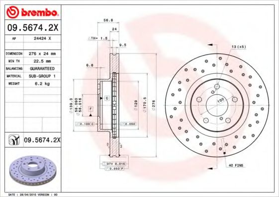 BREMBO 0956742X Тормозные диски для SUBARU FORESTER (SH) (Субару Форестер)