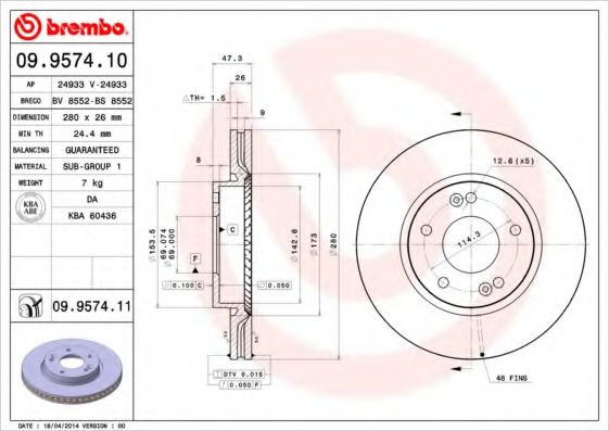 BREMBO 09957410 Тормозные диски для KIA SPORTAGE (Киа Спортаге)