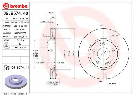 BREMBO 09957440 Тормозные диски для KIA CEED (Киа Кеед)