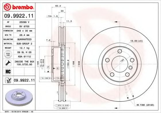 BREMBO 09992211 Тормозные диски для BMW X5 (E70) 3.0 si