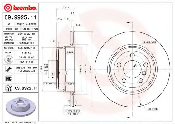 BREMBO 09992511 Тормозные диски для BMW X5 (E70) 3.0 si