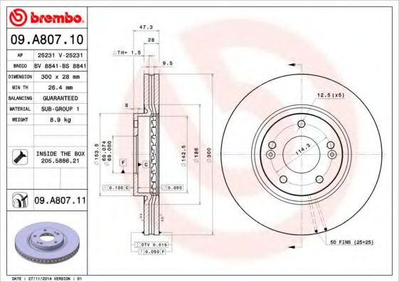 BREMBO 09A80710 Тормозные диски для KIA SPORTAGE (Киа Спортаге)