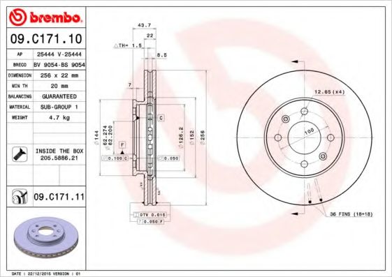 BREMBO 09C17110 Тормозные диски для KIA RIO (Киа Рио)