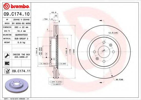 BREMBO 09C17410 Тормозные диски для KIA RIO (Киа Рио)