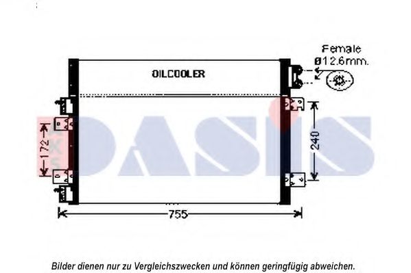 AKS DASIS 522074N Радиатор кондиционера для JEEP COMPASS (Джип Компасс)