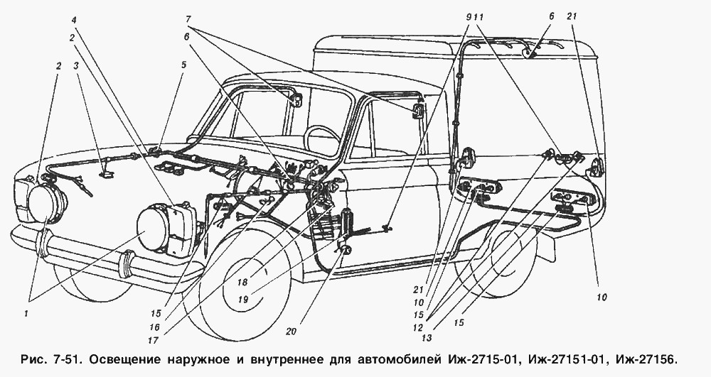 Иж 2715 схема электрооборудования