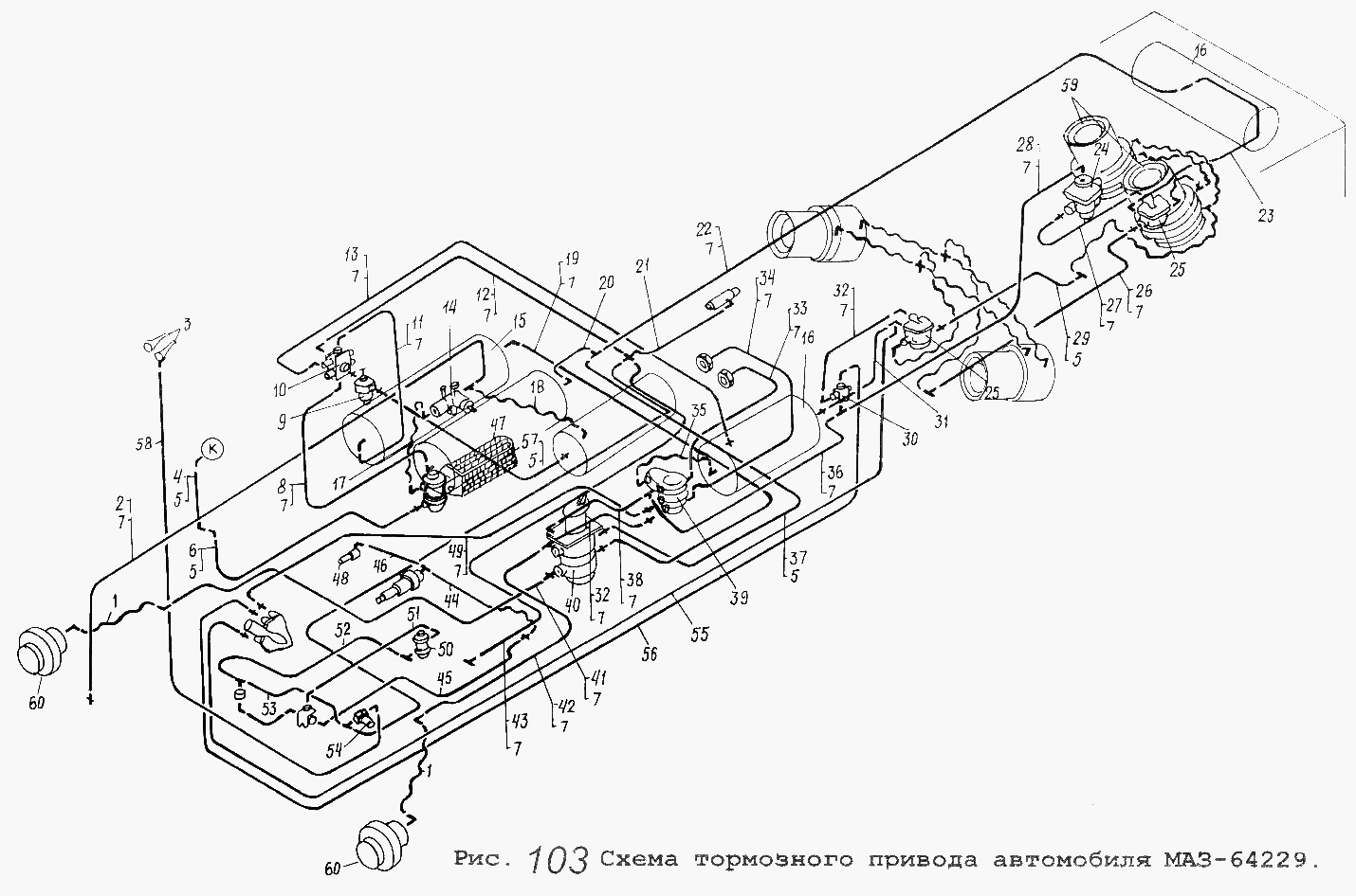 Тормозная система маз 4370 схема