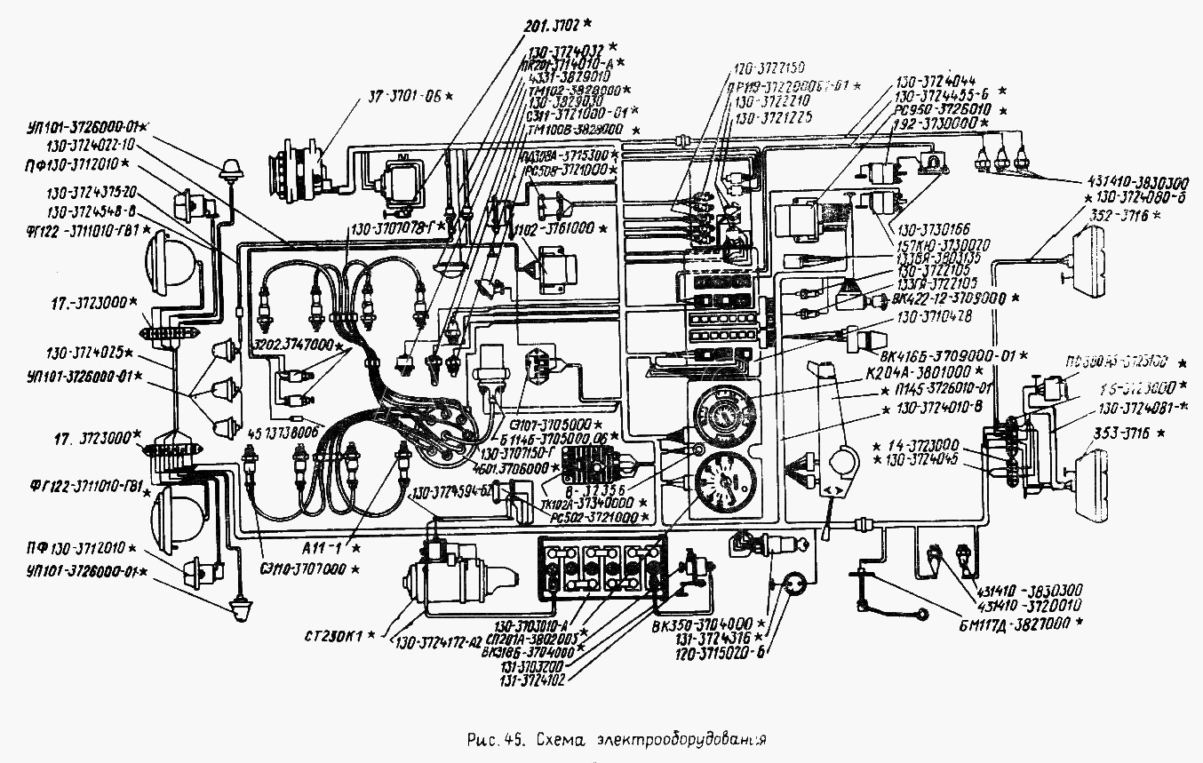 Схема электрооборудования зил 5301